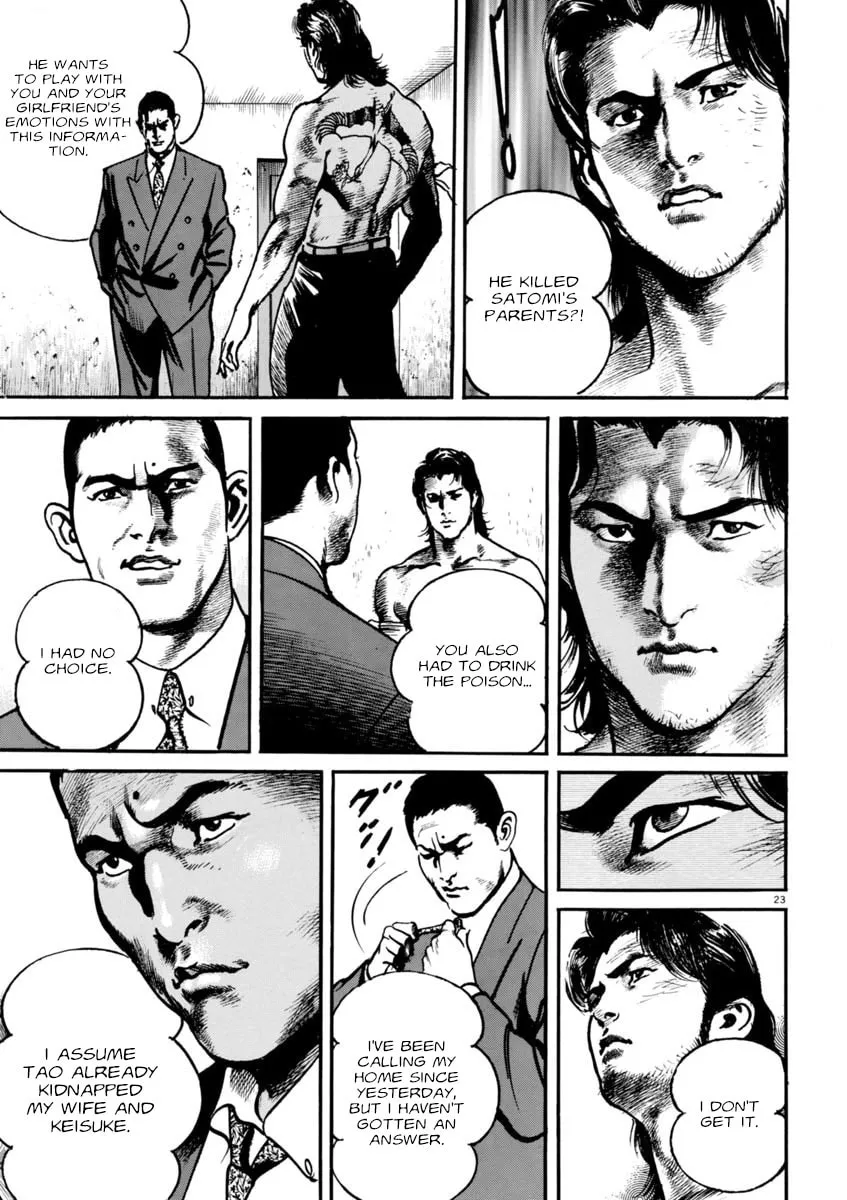 HEAT Chapter 66 page 22 - 