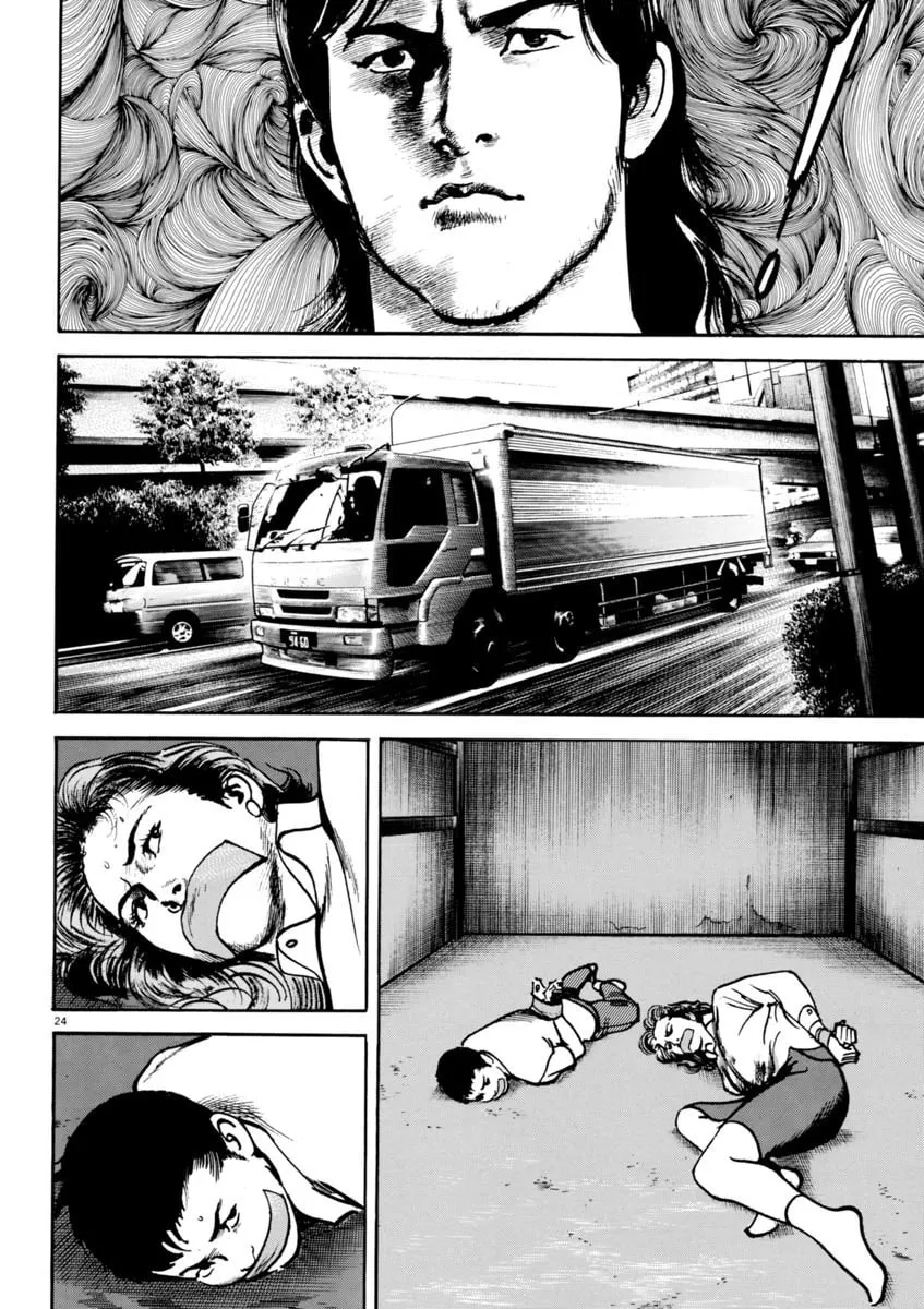 HEAT Chapter 66 page 23 - 