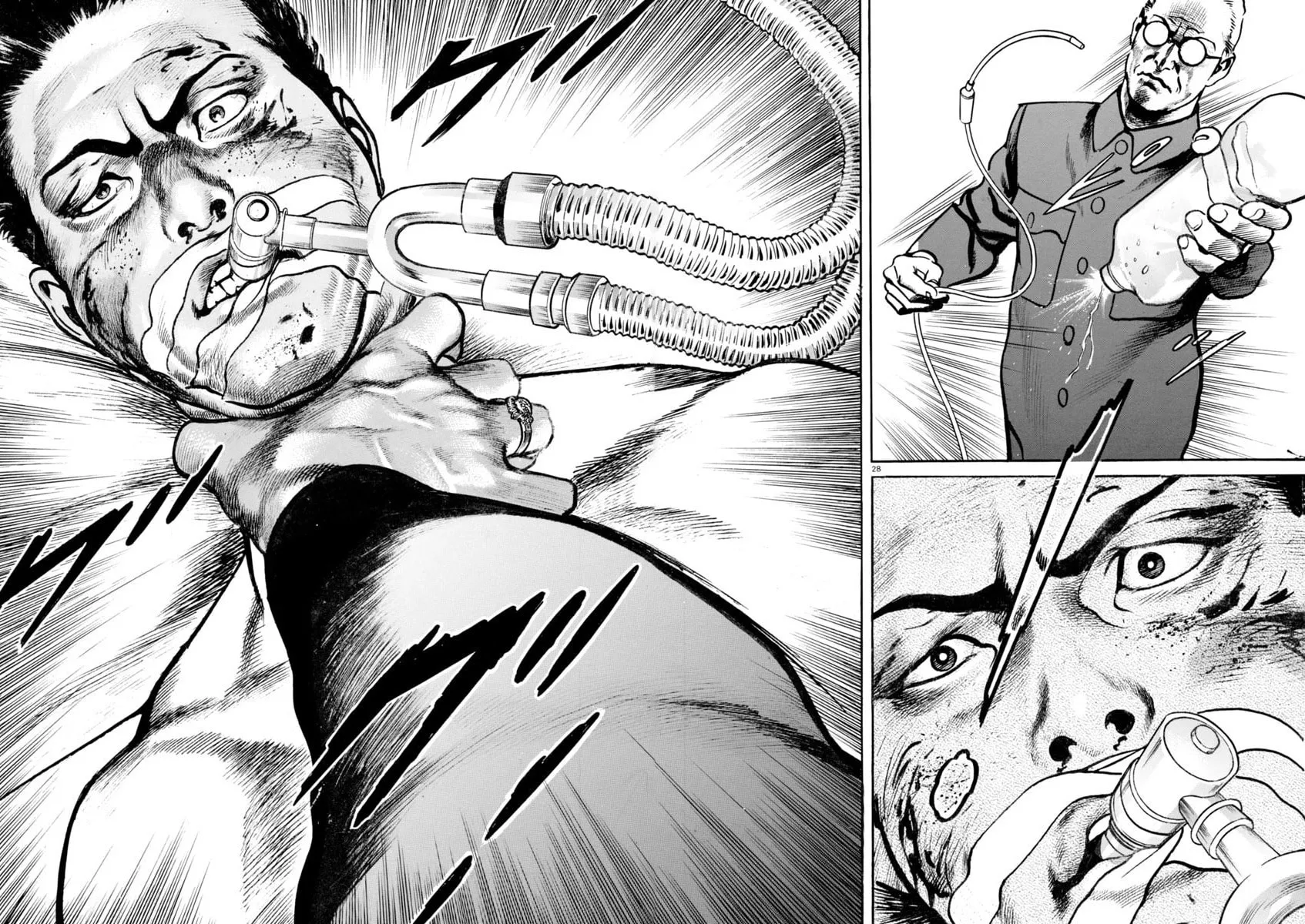 HEAT Chapter 66 page 27 - 