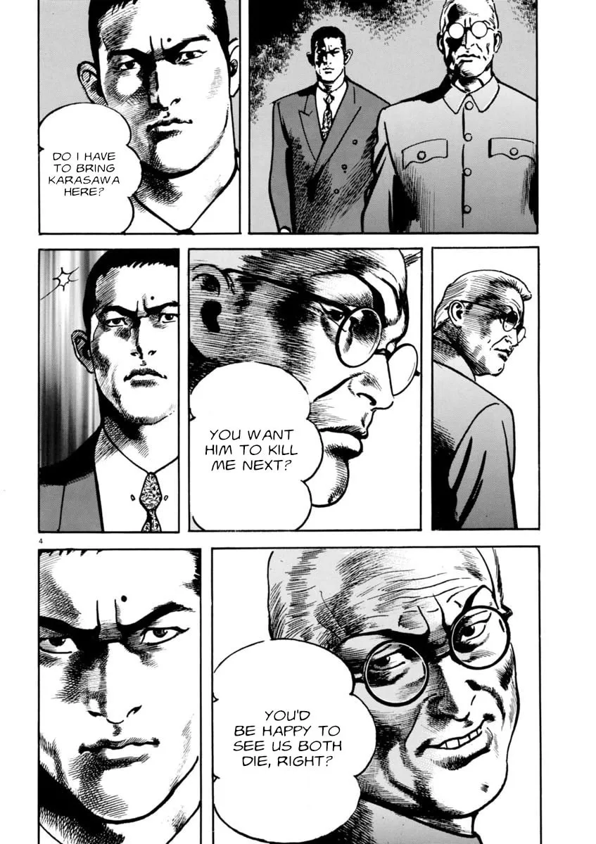 HEAT Chapter 66 page 4 - 