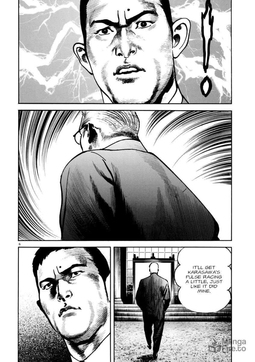 HEAT Chapter 66 page 6 - 