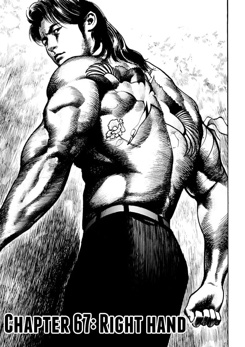 HEAT Chapter 67 page 2 - 