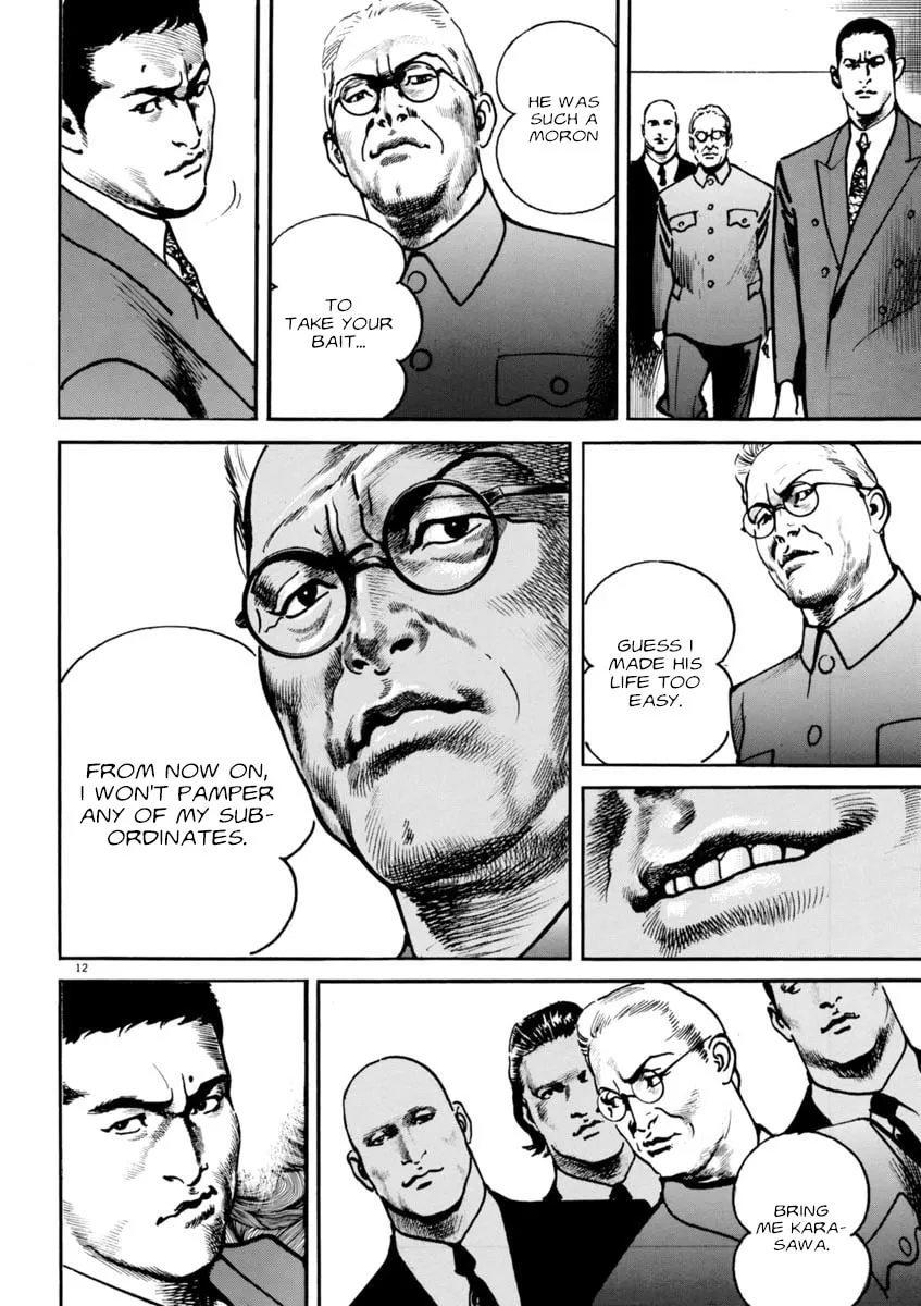 HEAT Chapter 67 page 13 - 