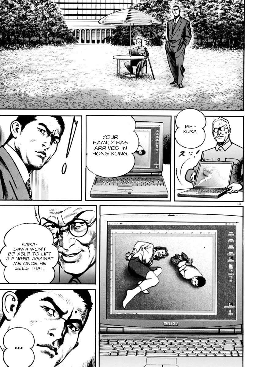 HEAT Chapter 67 page 14 - 