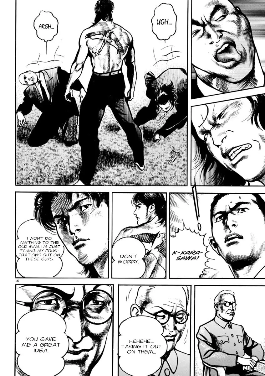 HEAT Chapter 67 page 17 - 