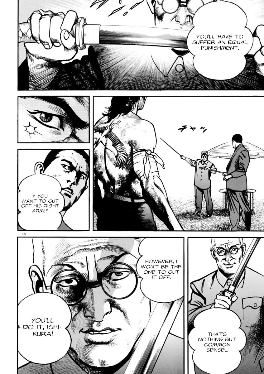 HEAT Chapter 67 page 19 - 