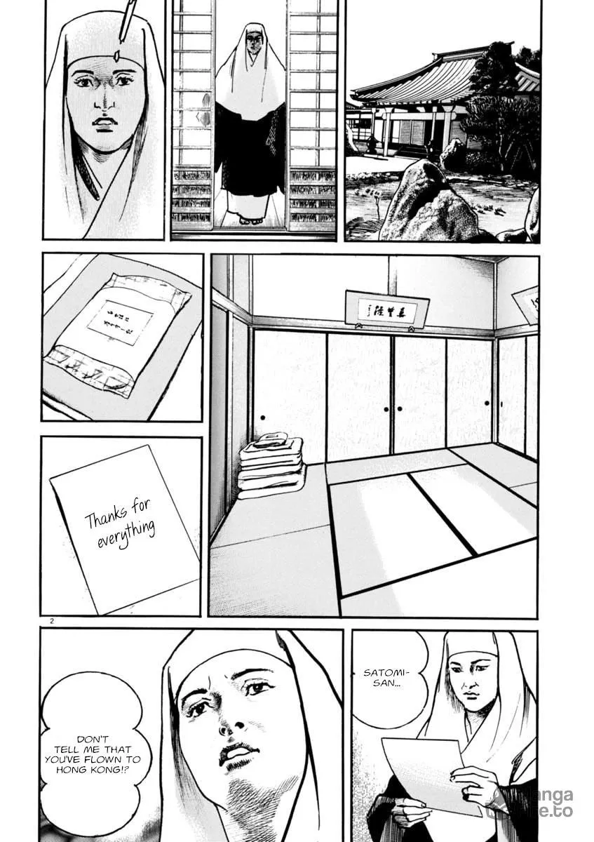 HEAT Chapter 67 page 3 - 