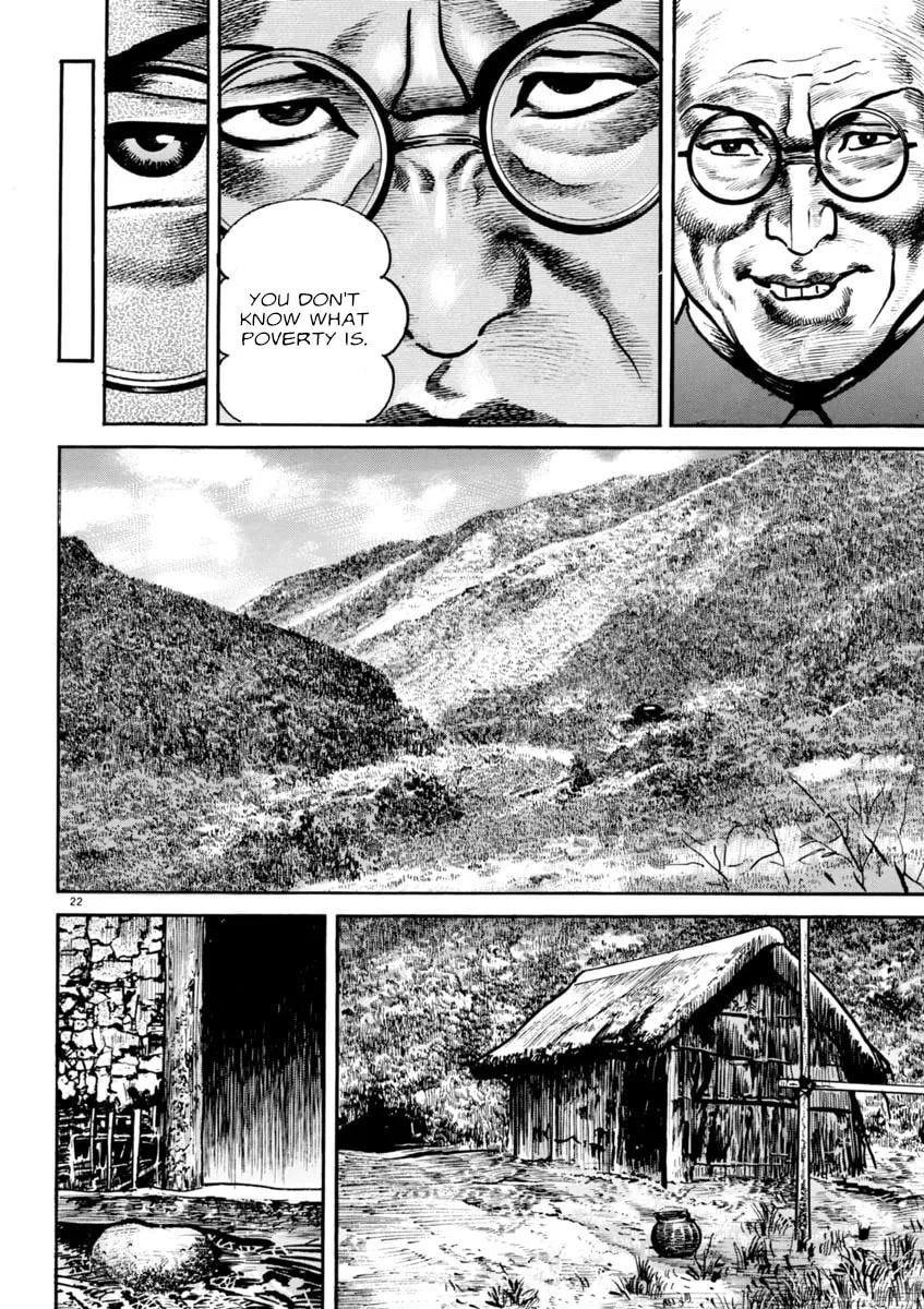 HEAT Chapter 67 page 23 - 