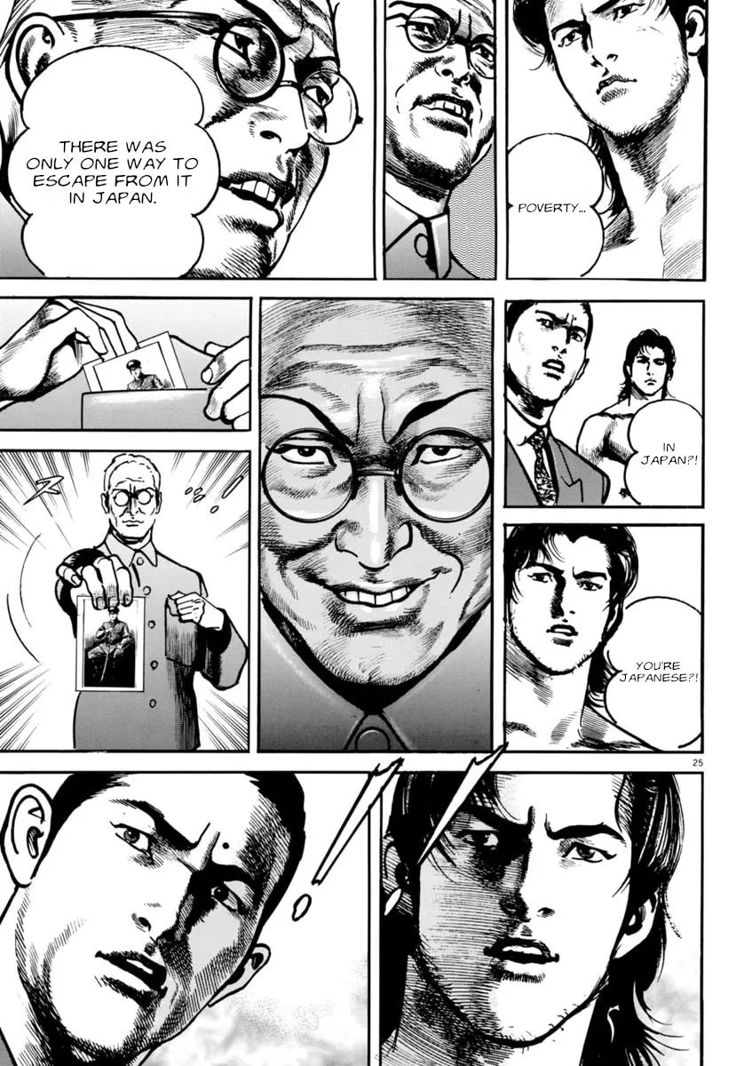 HEAT Chapter 67 page 26 - 