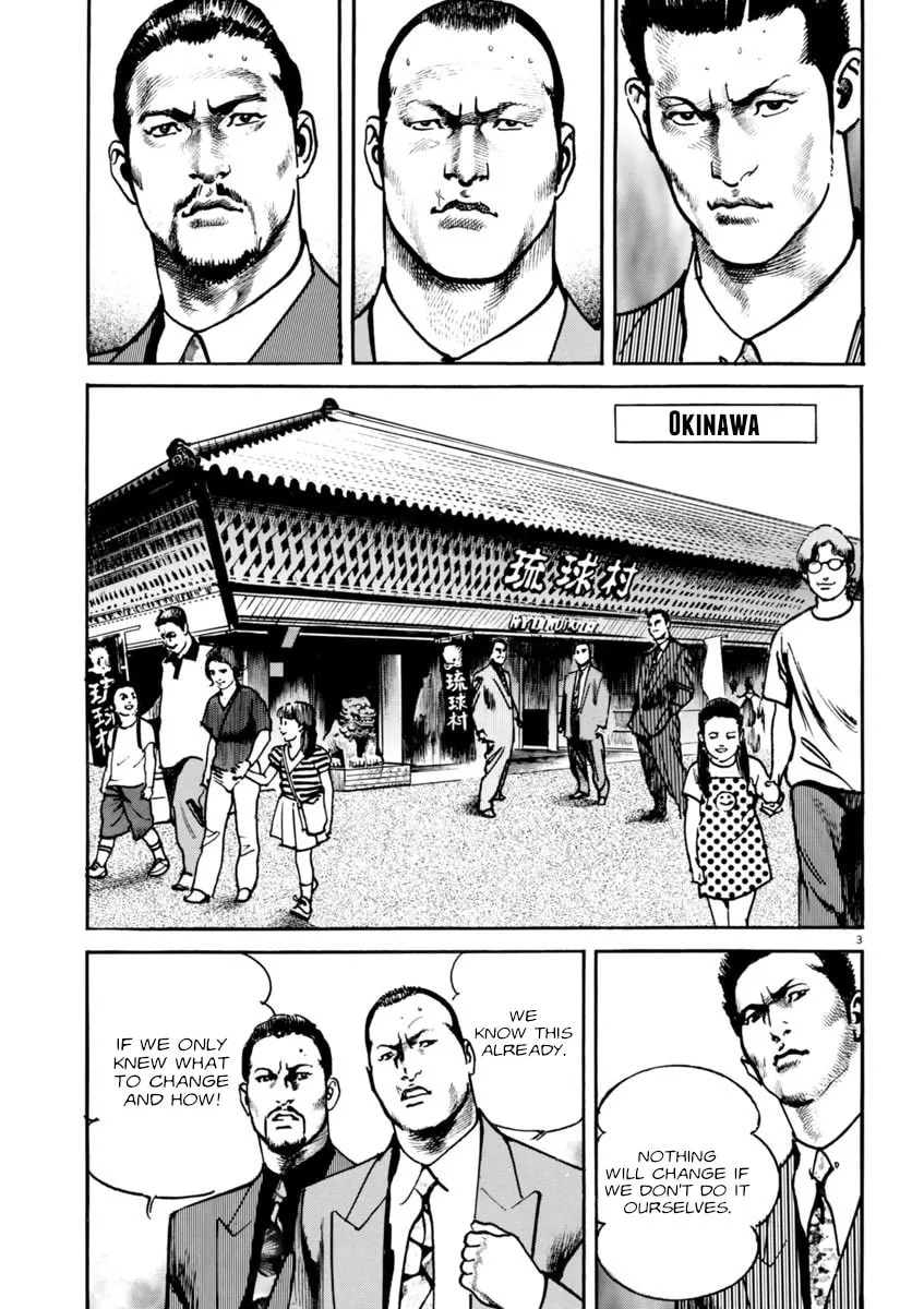 HEAT Chapter 67 page 4 - 