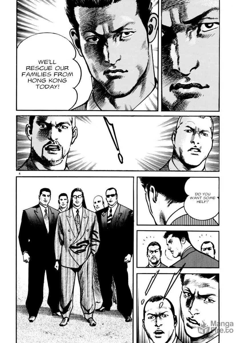 HEAT Chapter 67 page 5 - 