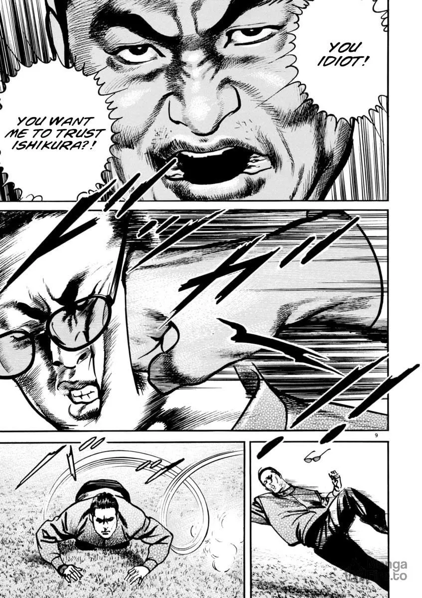 HEAT Chapter 67 page 10 - 