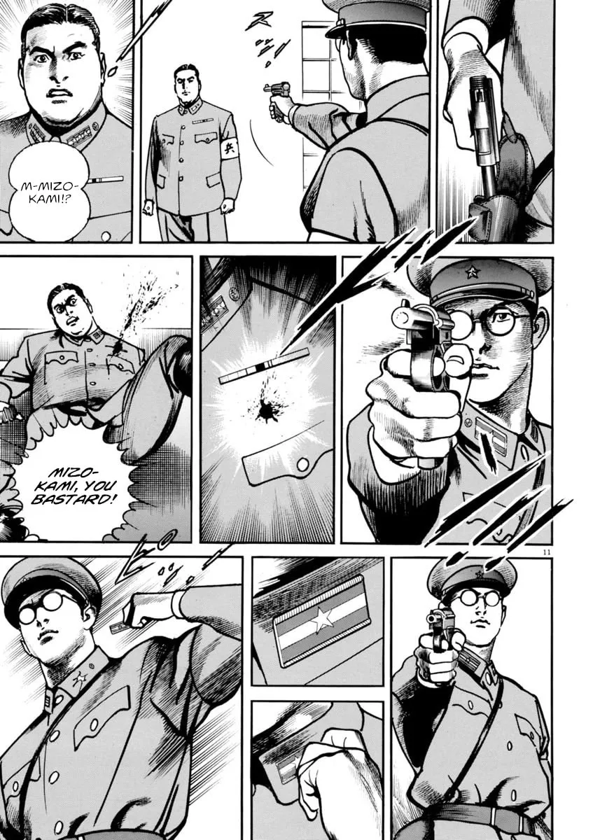 HEAT Chapter 68 page 11 - 