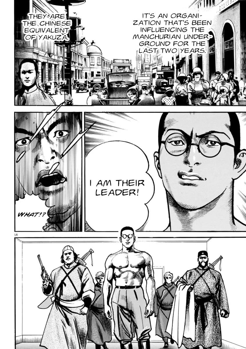 HEAT Chapter 68 page 14 - 