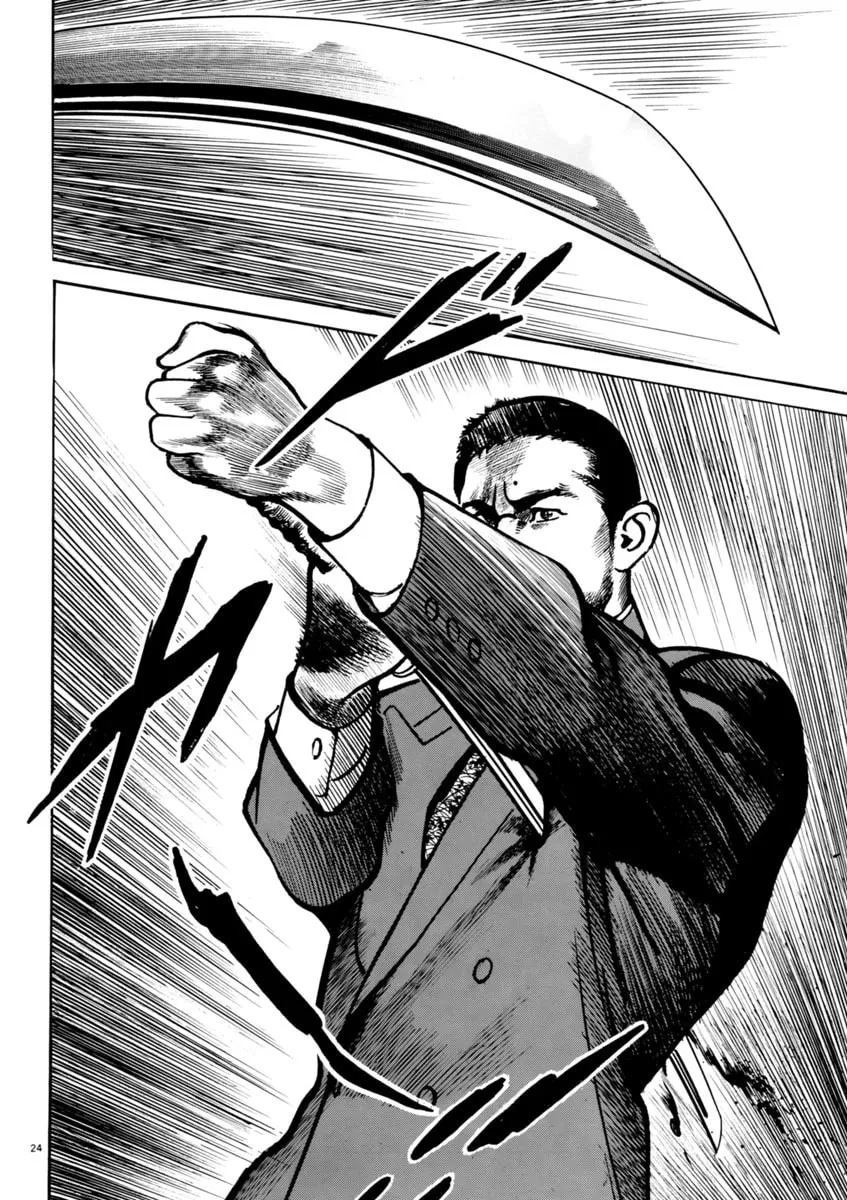 HEAT Chapter 68 page 23 - 