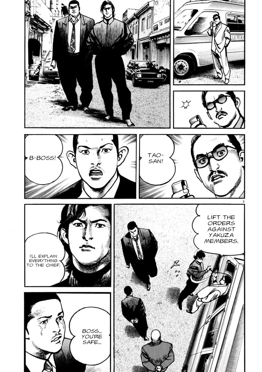HEAT Chapter 68 page 4 - 