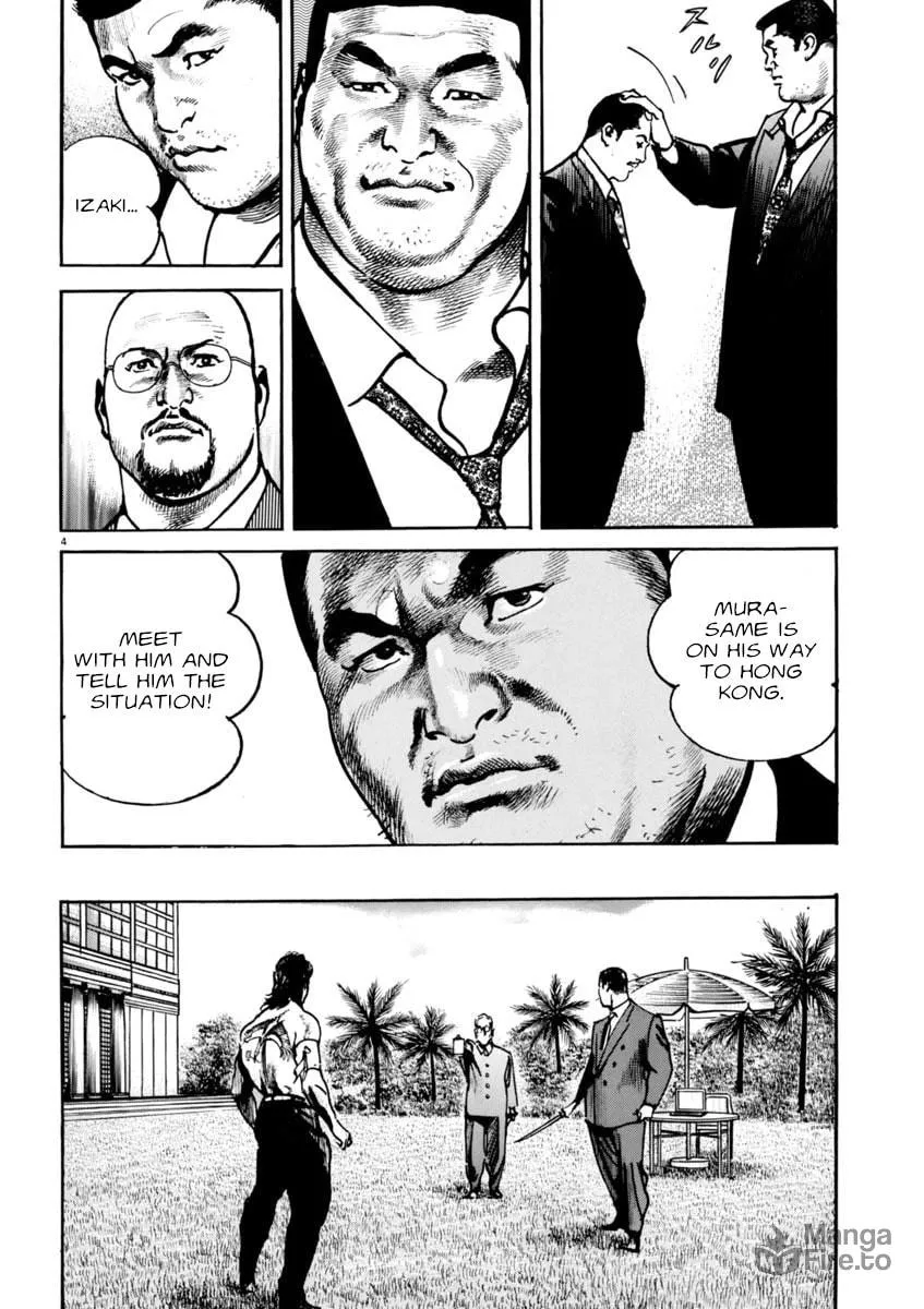 HEAT Chapter 68 page 5 - 
