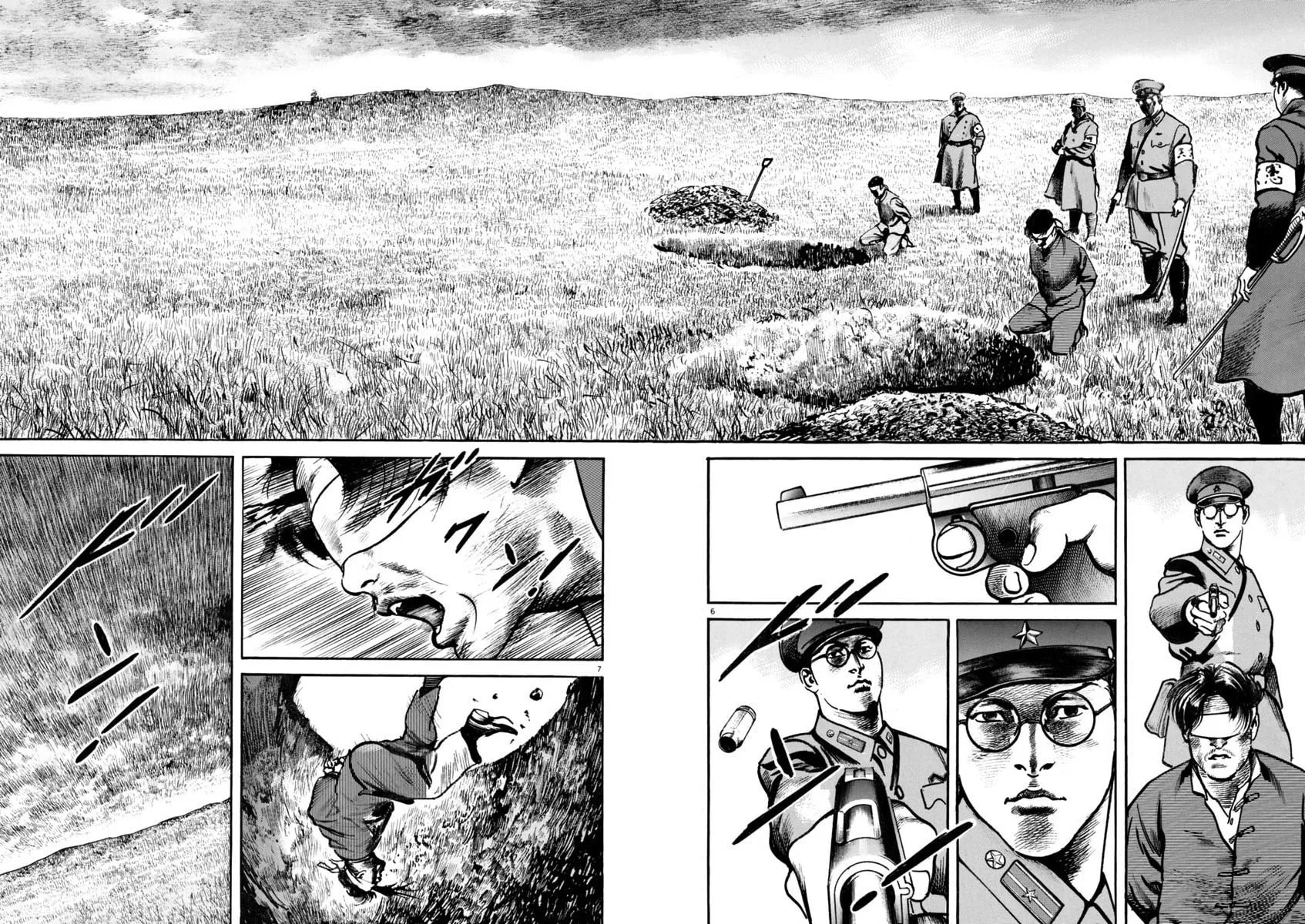 HEAT Chapter 68 page 7 - 