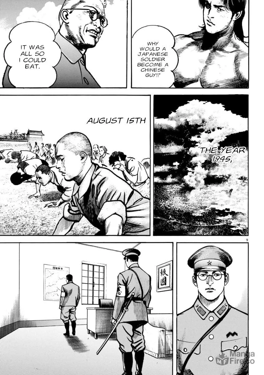 HEAT Chapter 68 page 9 - 