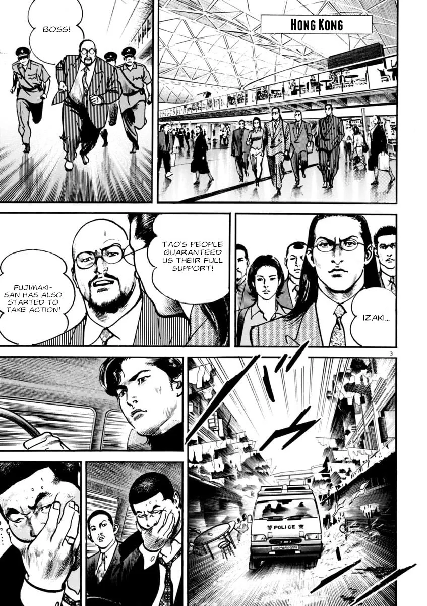 HEAT Chapter 69 page 4 - 