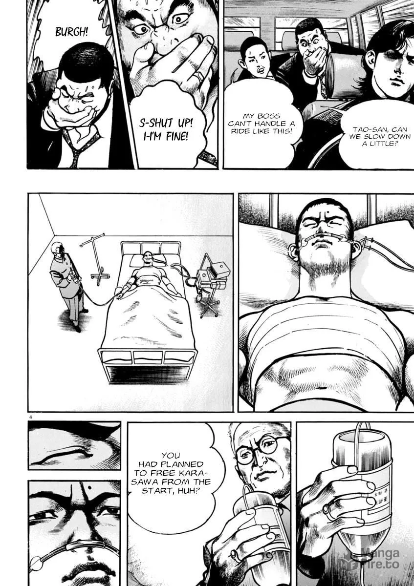 HEAT Chapter 69 page 5 - 