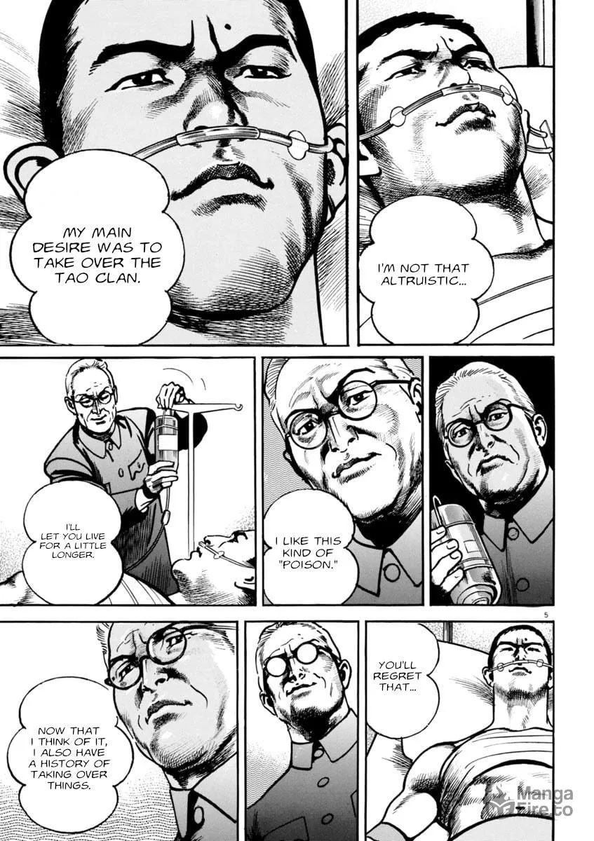 HEAT Chapter 69 page 6 - 