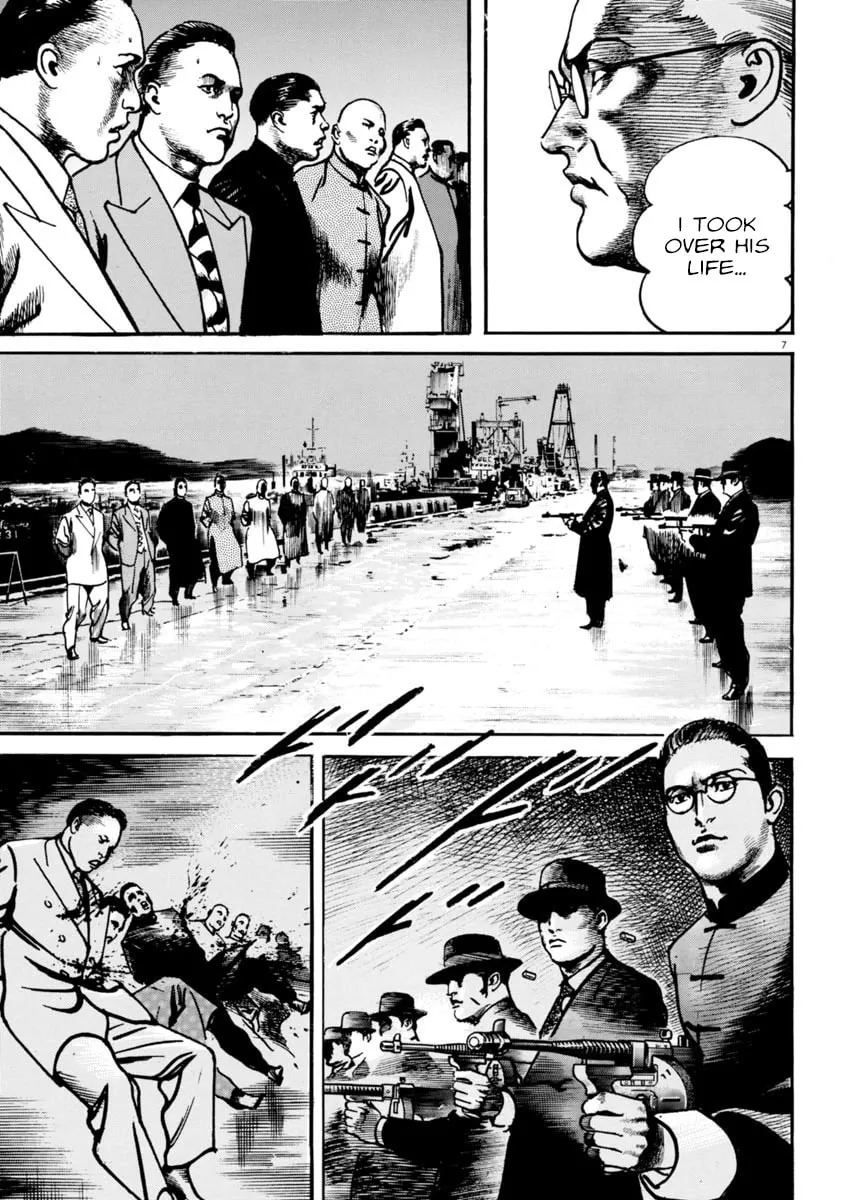 HEAT Chapter 69 page 8 - 