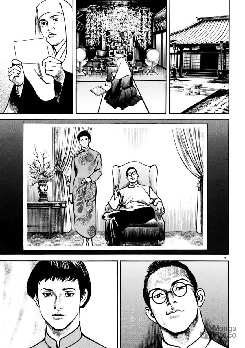 HEAT Chapter 69 page 10 - 