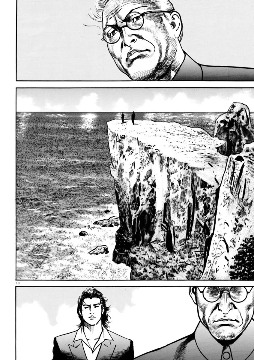 HEAT Chapter 70 page 11 - 