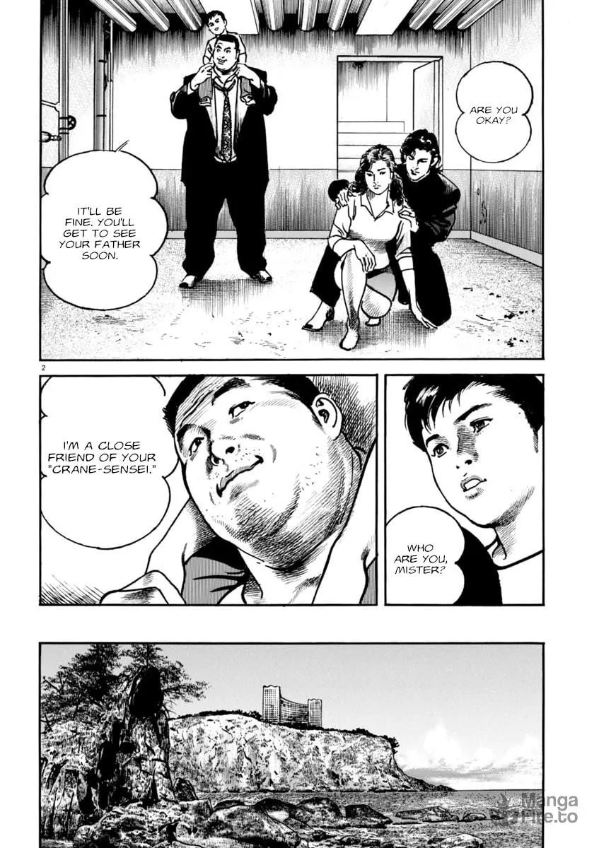 HEAT Chapter 70 page 3 - 