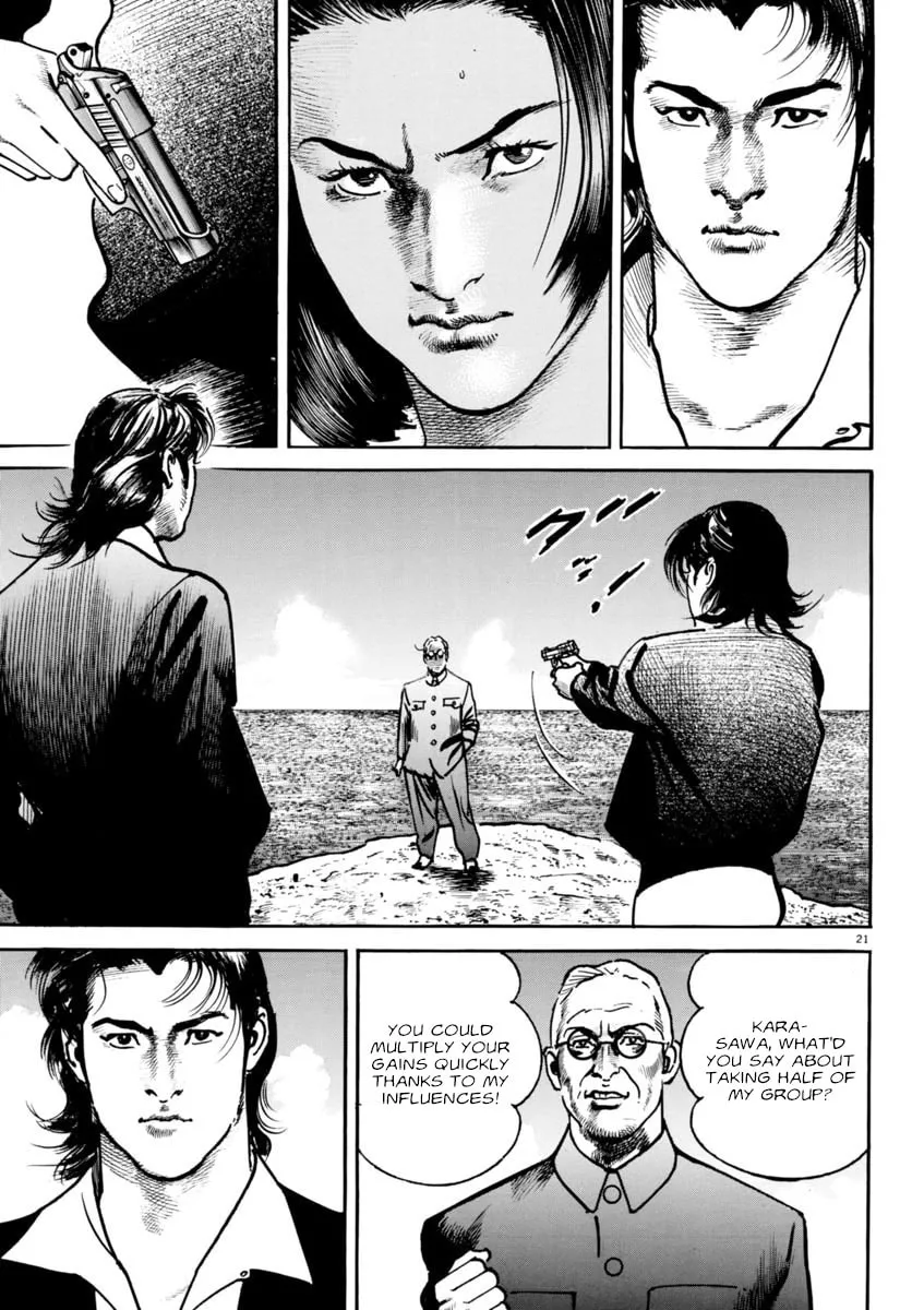 HEAT Chapter 70 page 22 - 