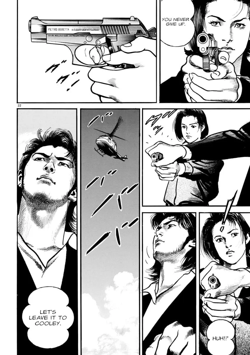 HEAT Chapter 70 page 23 - 