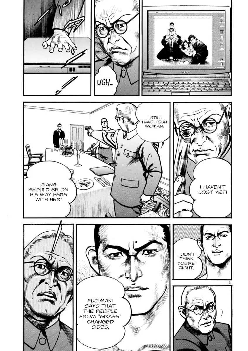 HEAT Chapter 70 page 4 - 