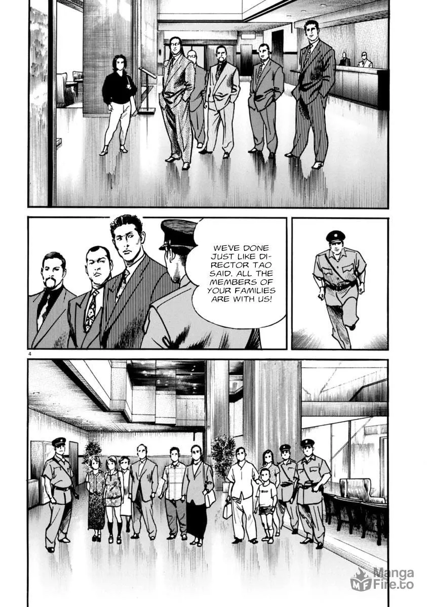 HEAT Chapter 70 page 5 - 