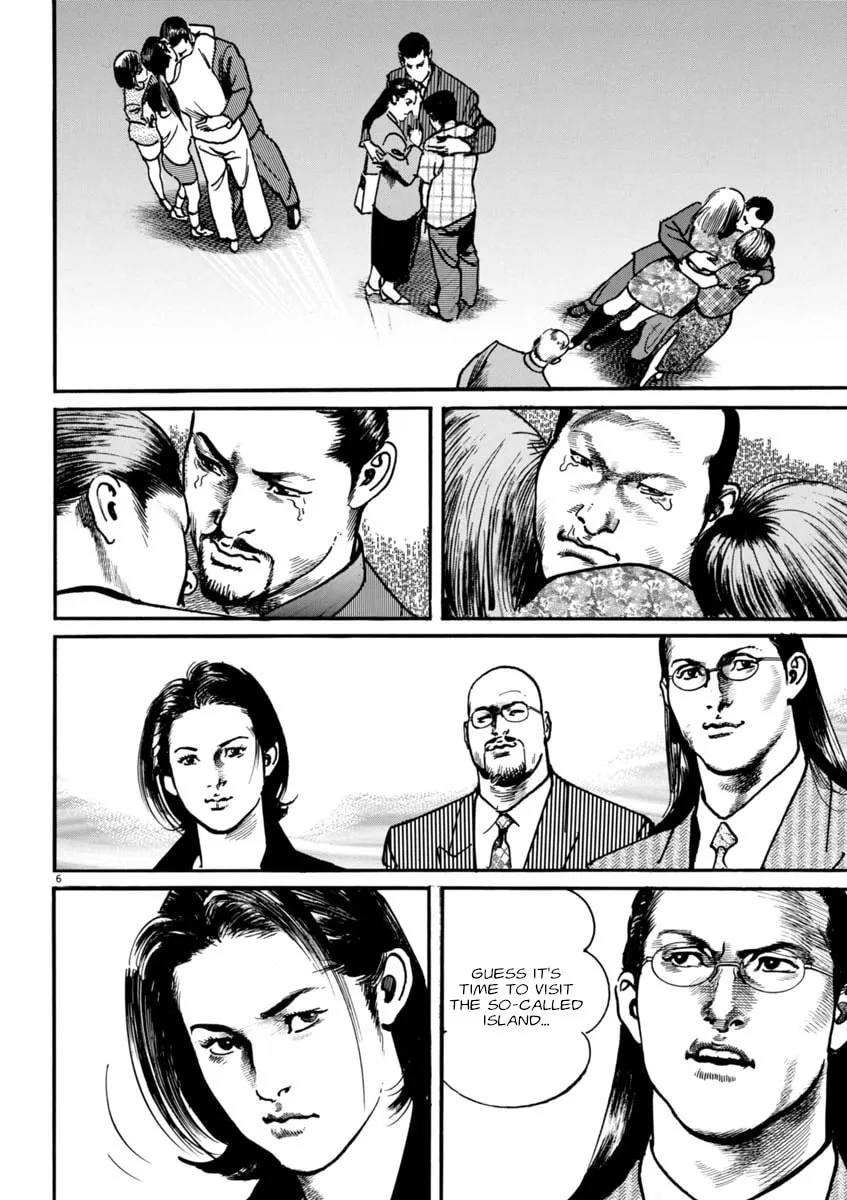 HEAT Chapter 70 page 7 - 