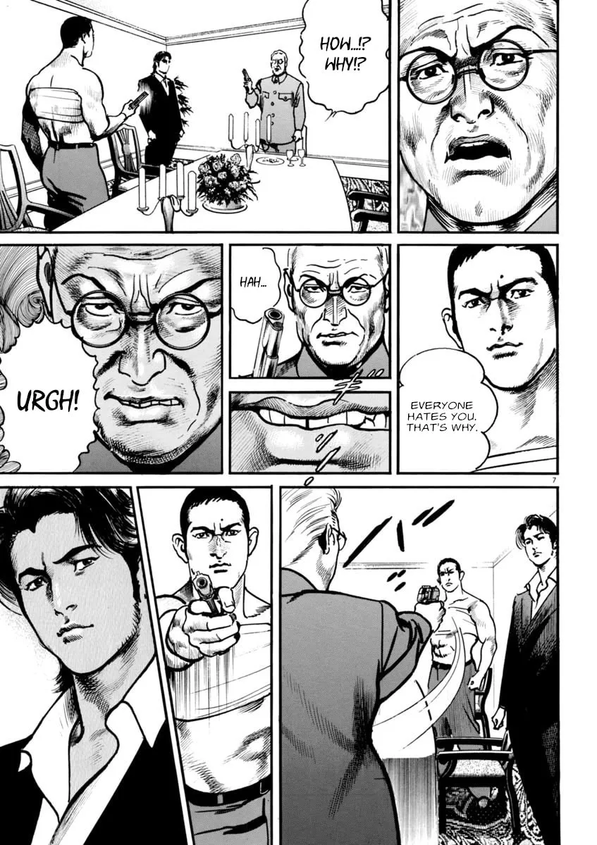 HEAT Chapter 70 page 8 - 