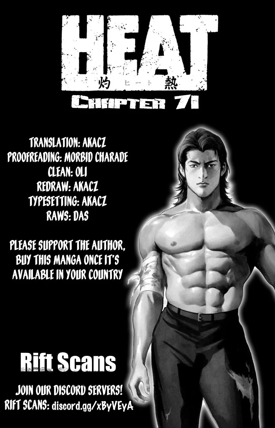 HEAT Chapter 71 page 1 - 