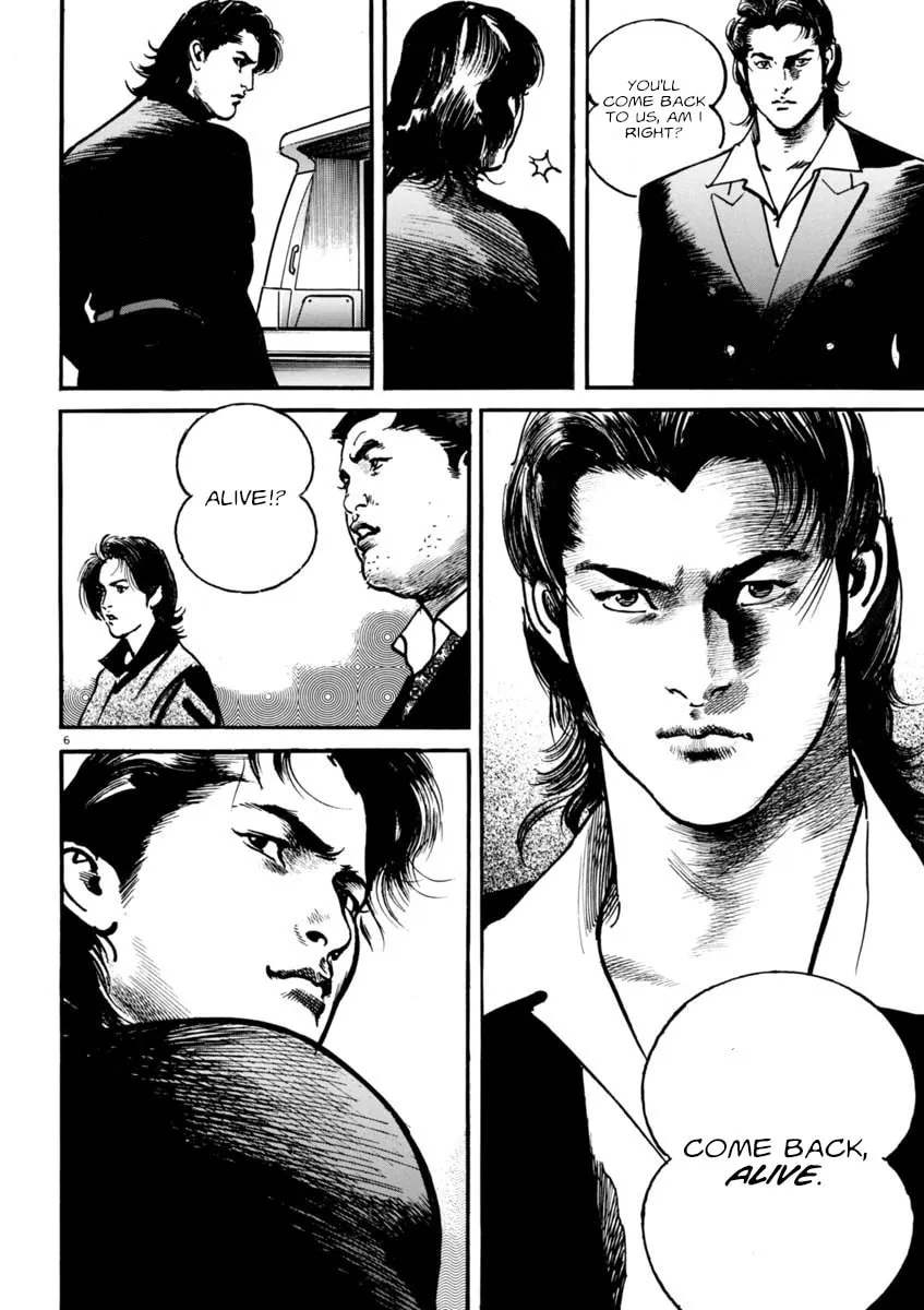 HEAT Chapter 71 page 11 - 