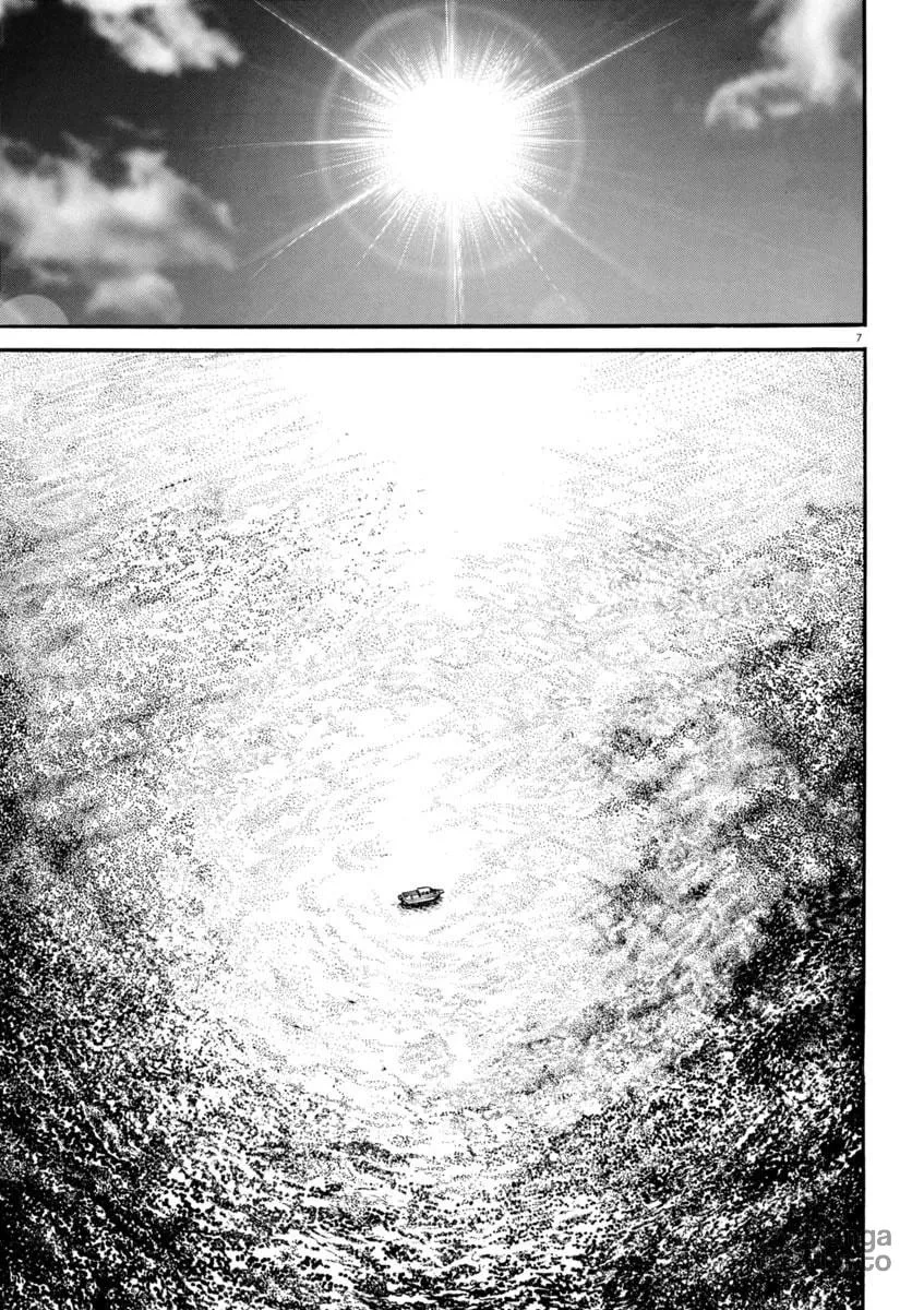 HEAT Chapter 71 page 12 - 