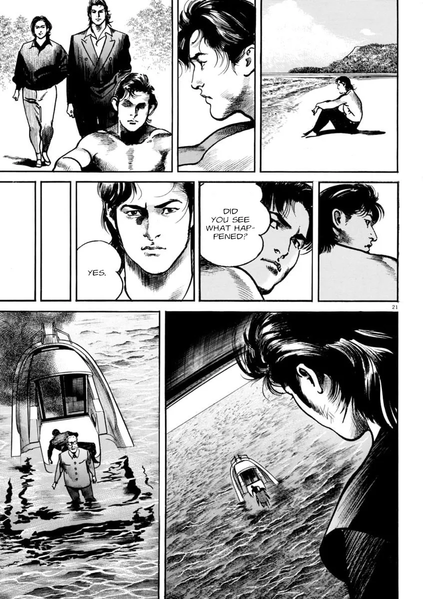HEAT Chapter 71 page 26 - 