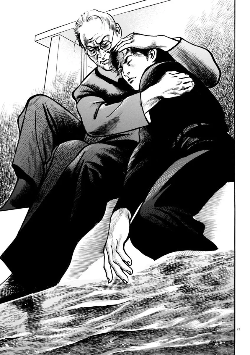 HEAT Chapter 71 page 28 - 