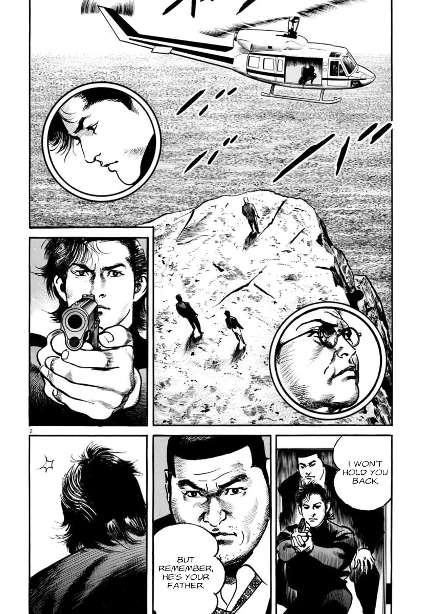 HEAT Chapter 71 page 7 - 