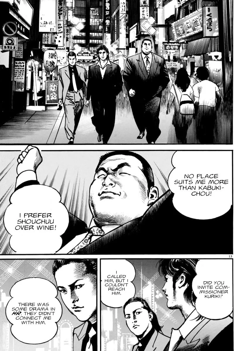 HEAT Chapter 72 page 13 - 