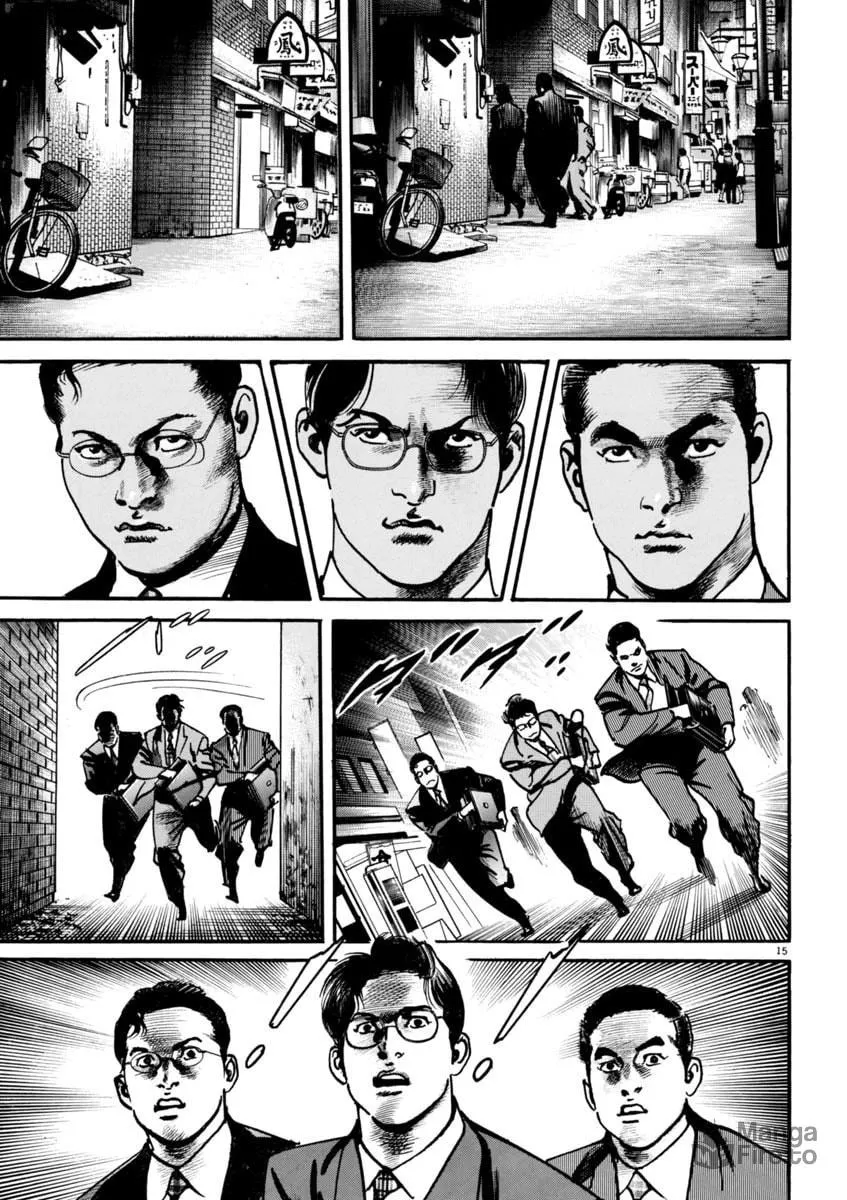 HEAT Chapter 72 page 15 - 