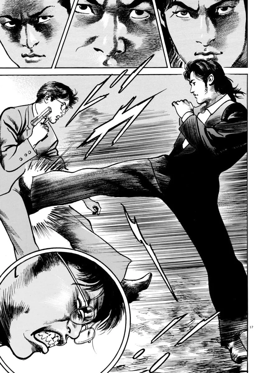 HEAT Chapter 72 page 17 - 