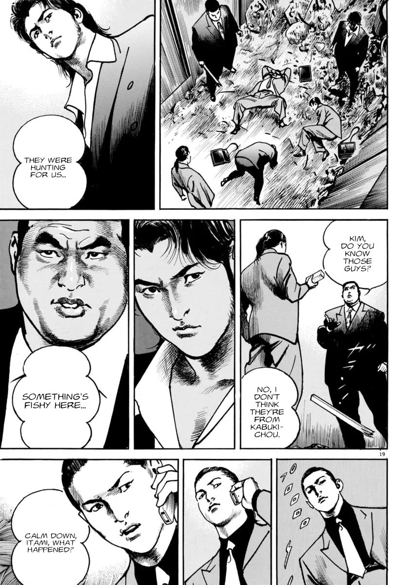 HEAT Chapter 72 page 19 - 