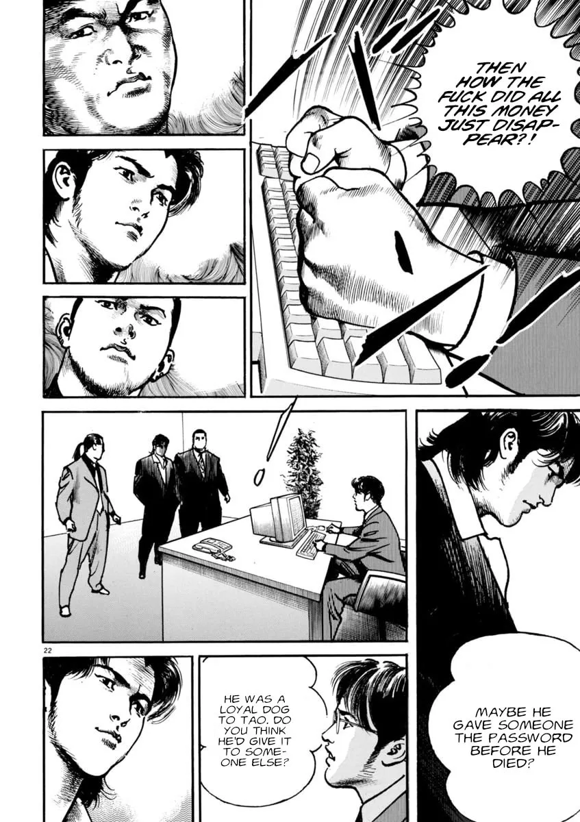 HEAT Chapter 72 page 22 - 