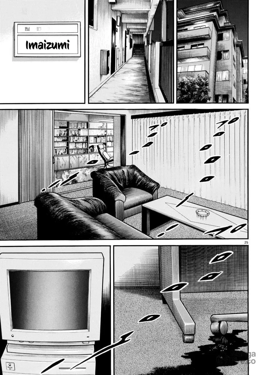 HEAT Chapter 72 page 25 - 