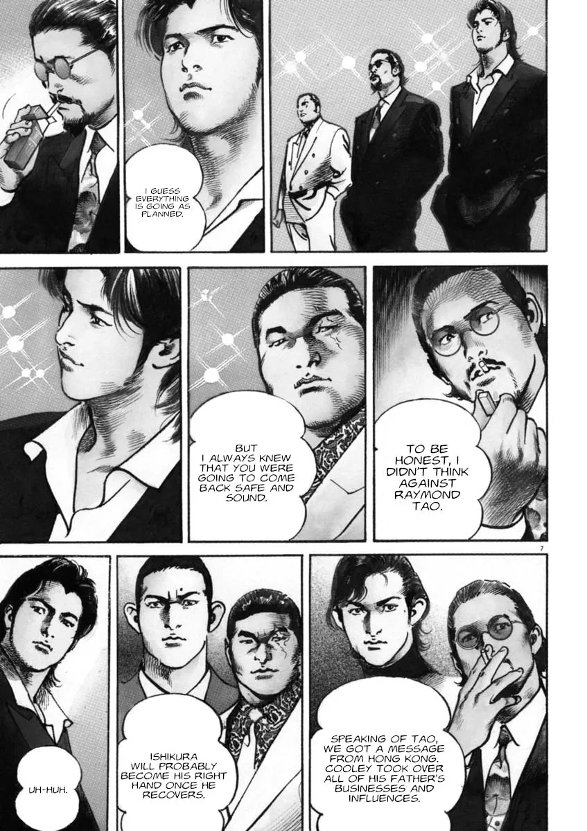 HEAT Chapter 72 page 7 - 