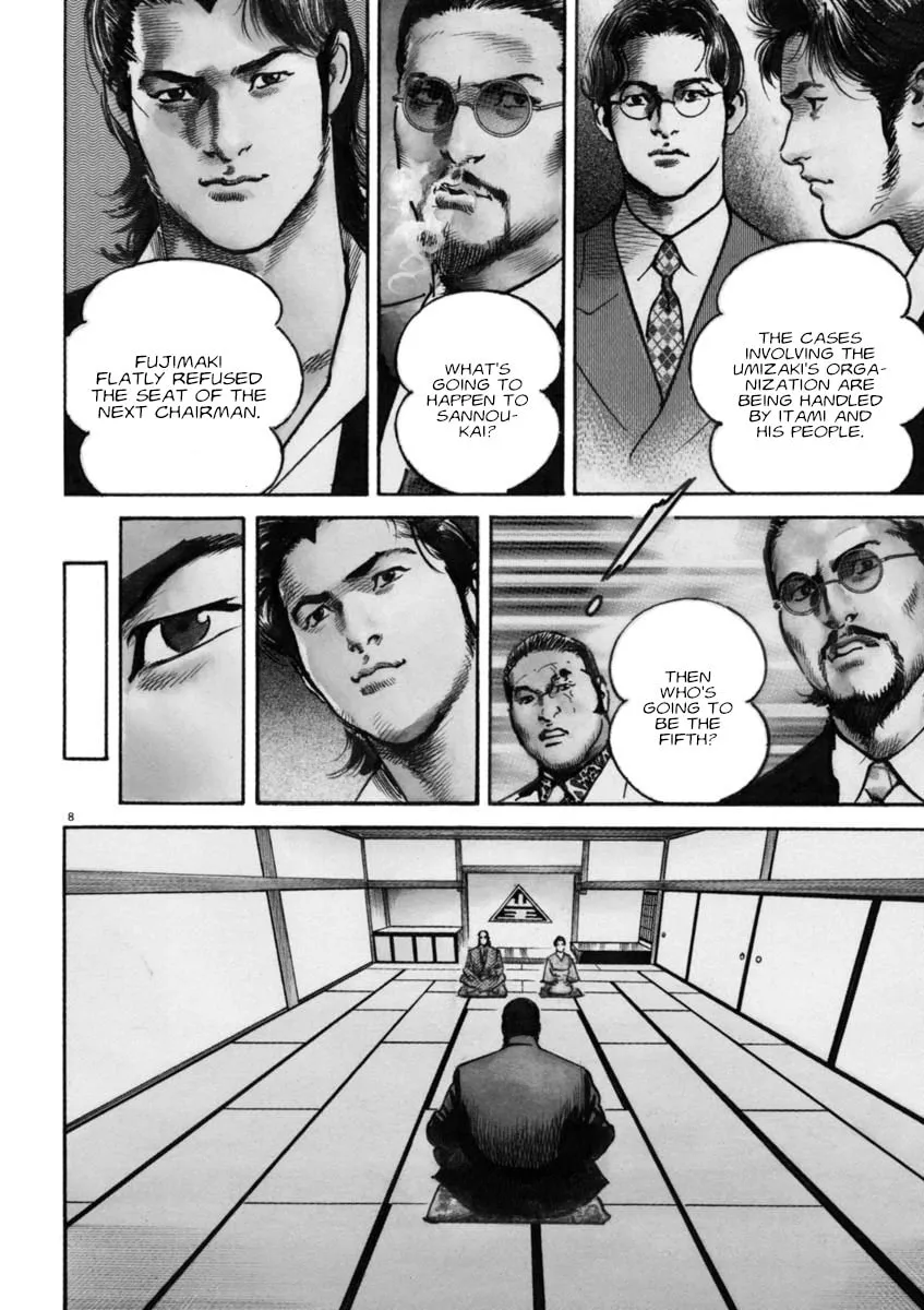HEAT Chapter 72 page 8 - 